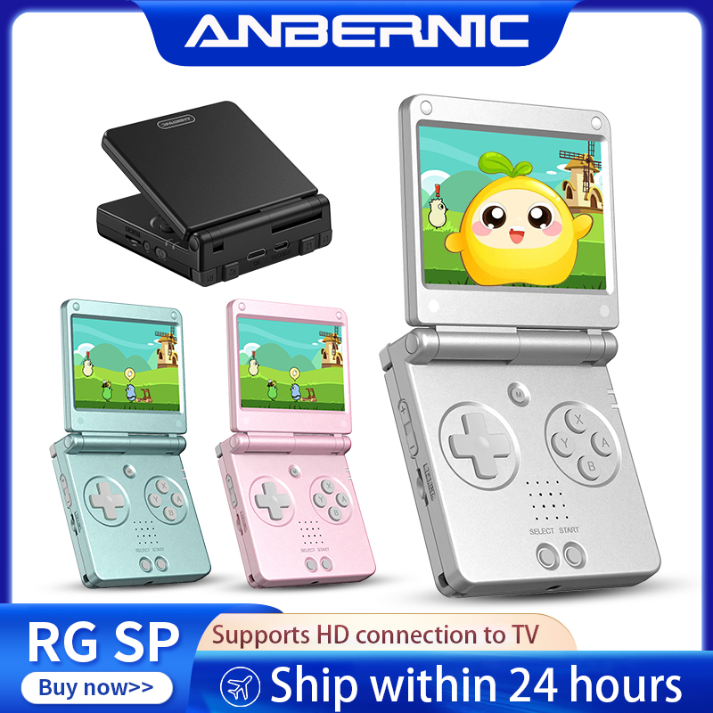 Retro Gaming Play Zone - جهاز ألعاب محمول أنبرنيك RGSP قابل