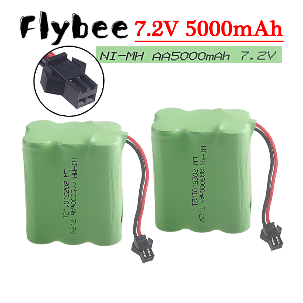 Rechargeable Battery Aa - (SM-2P التوصيل) 7.2 فولت 5000 مللي