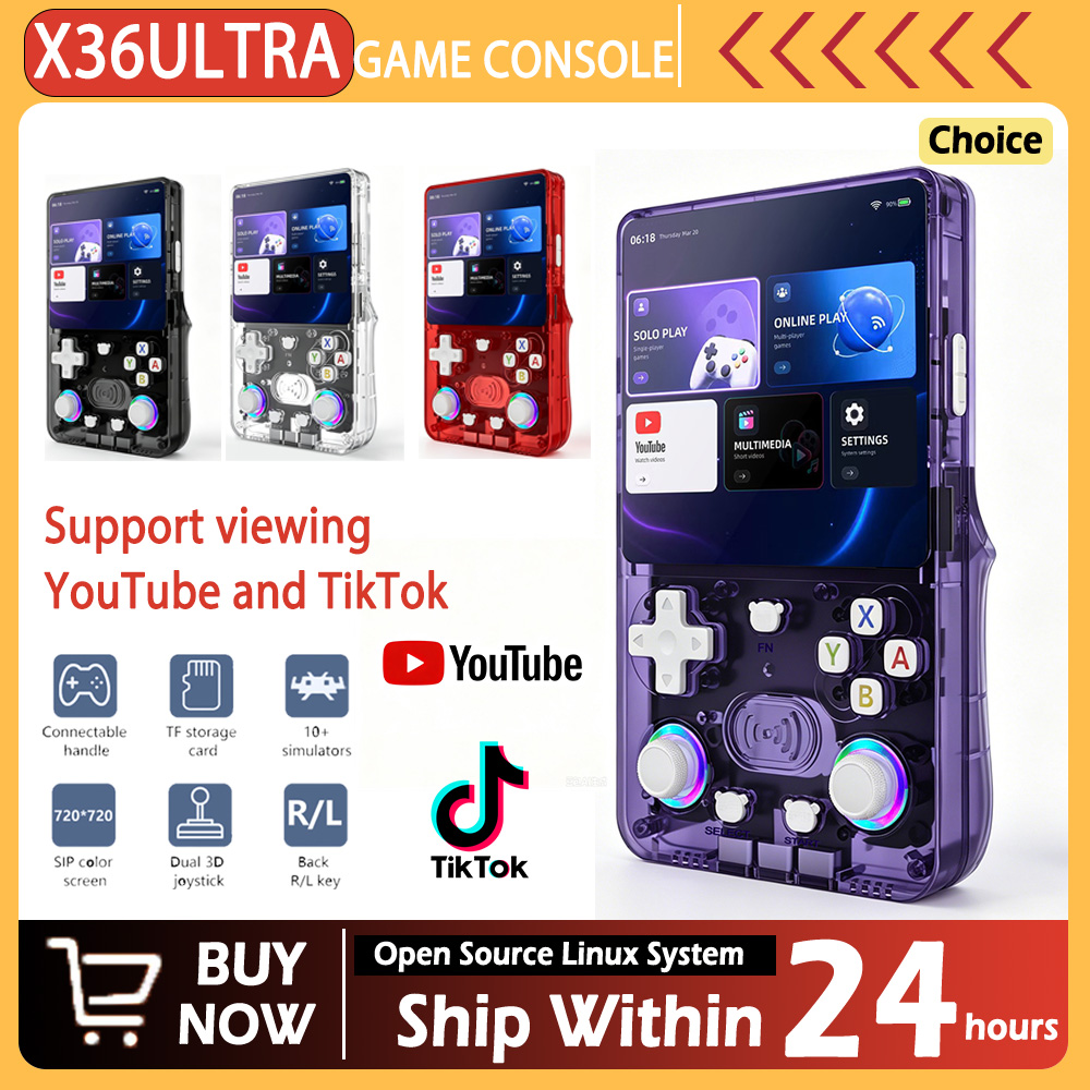 جهاز ألعاب محمول جديد X36 ألتر - مراجعة Retro Gaming Handheld Console وسعره