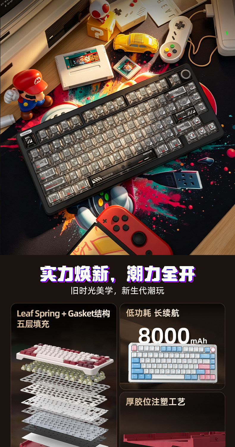 لوحة مفاتيح ميكانيكية لاسلكية  - مراجعة Retro Gaming Uk وسعره
