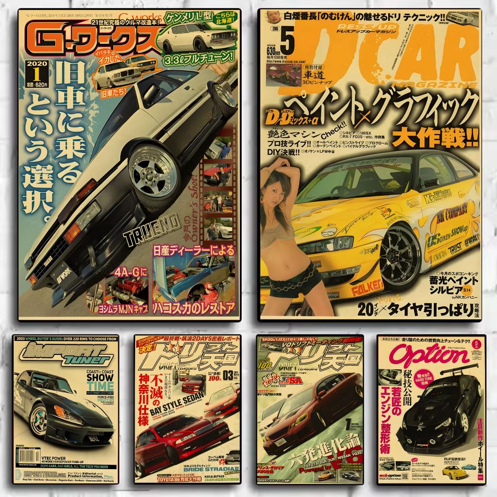 الرجعية اليابانية السيارات J-J - مراجعة Retro Gaming Art وسعره